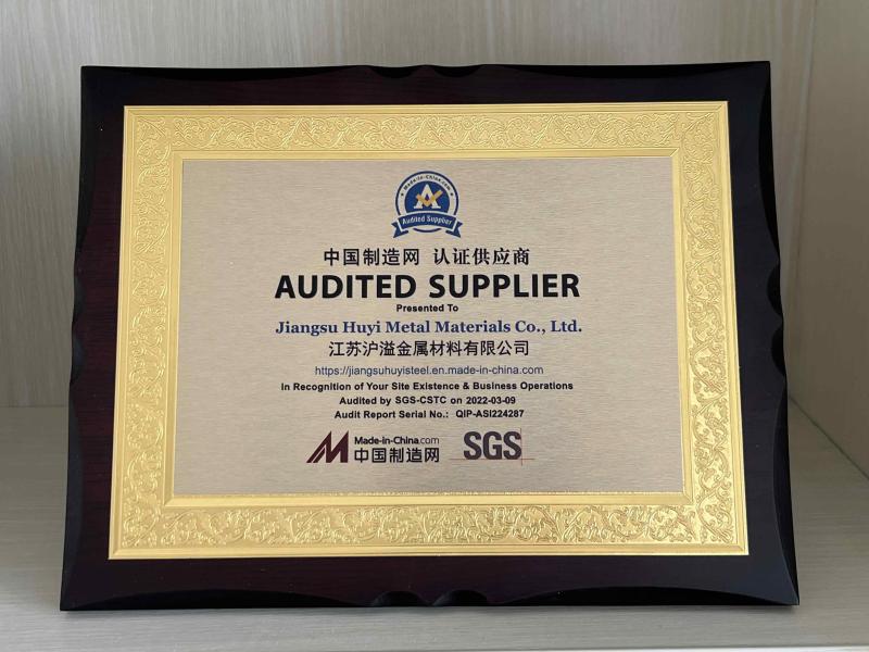 SGS - Jiangsu Huyi Metal Materials Co., LTD