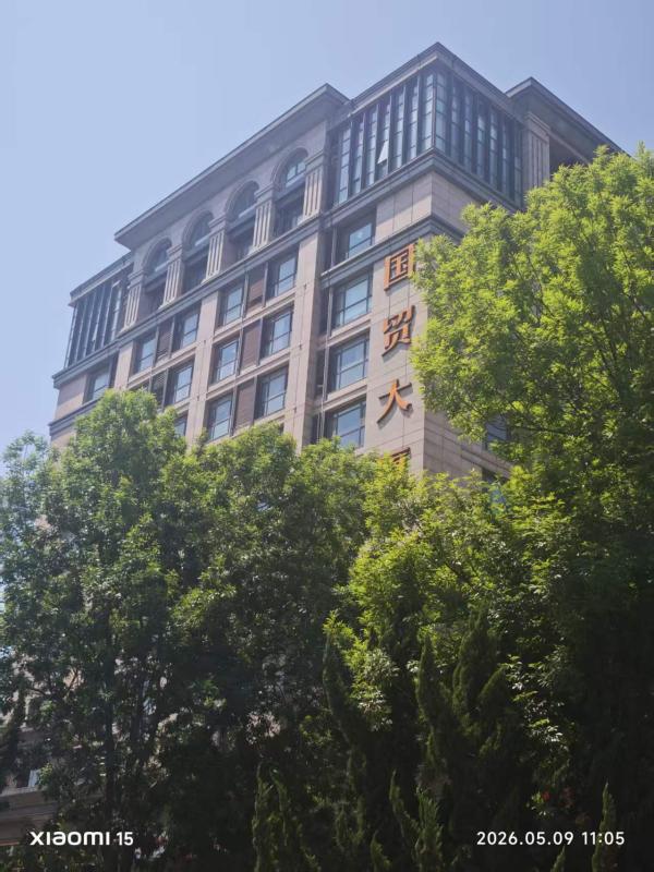 Verified China supplier - Qingdao U+ Health Technology Co., Ltd.