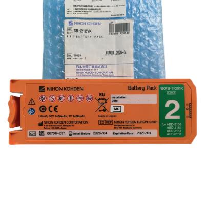 China 30V 1400mAh Battery Replacement For Original Nihon Kohden Cardiolife 2100 AED SB-212VK for sale