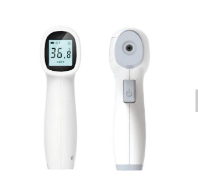 China High Precision Digital Non Contact Infrared Body Thermometer ABS Fever Alarm for sale