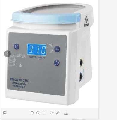 中国 150wフィッシャーPaykelの医療機器MR850の医学のヒーターの加湿器 販売のため