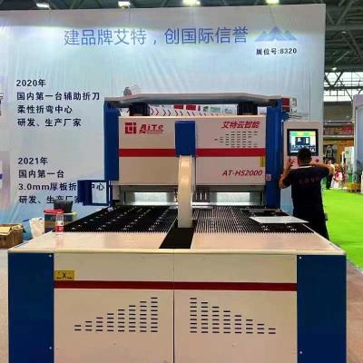 Китай Степень гибочных устройств 0-180 панели металлического листа высокой точности 380V 50HZ продается