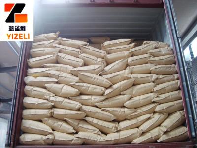 China GMS90 E471 for bakery bread and cakes for sale