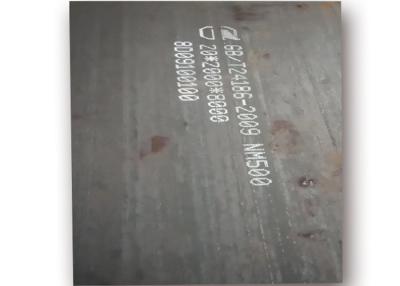 China s 450 550 600  500 steel plate Wear Resistant 300mm for sale