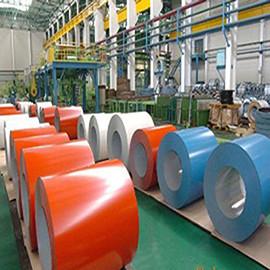 Китай катушка цвета 1250mm Prepainted шириной стальная продается