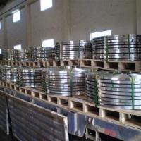China Tiras adhesivas de acero inoxidables del SUS 309S 405 0.5m m en venta