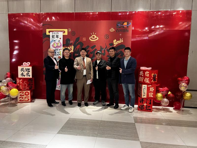 Verified China supplier - Shandong Baichuan Disu International Freight Forwarding Co., Ltd.