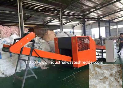 China Lace Cloth Rag Cutting Machine Textile Fabric Recycling Shredder Crusher Twisted Knife for sale