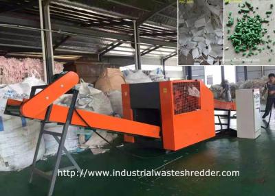 China TPR Materials PVC Cloth Shredder Rag Cutting Machine With Sharpening Device for sale