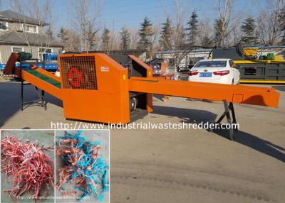 China Raffia PP Rope Household Plastic Shredder Nylon Materials Ropes Cutter Crusher Big Power for sale