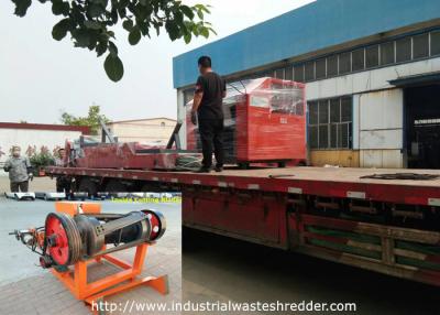China Storage Vacuum Package Bag Twisted Blades Plastic Waste Shredder for sale