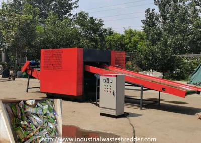 China 1200mm Blade 8000KG Plastic Bag Shredder Machine for sale