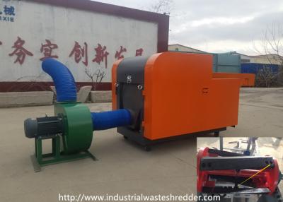 China UL Knives Rotating Cutting 600mm Blades Pet Plastic Crusher for sale