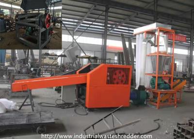 Китай Искусственный автомат для резки волокна лужайки дерновины для PE PP PA ткани решетки продается