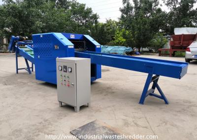 China Chemical Plastic Waste Shredder 800mm Twisted Rotary Blade With Sharpener for sale