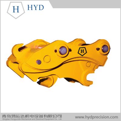 China Customized Hydraulic Quick Hitch Coupler for Excavator for sale