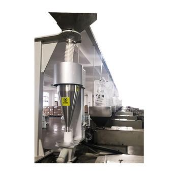 China Wall Thickness Gravimetric Control System 35-900kg/H Gravimetric Filler for sale
