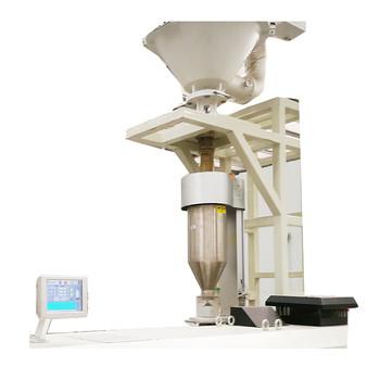 中国 放出PPポリ塩化ビニールのPEの管のためのGMSシリーズ重量測定の送り装置 販売のため