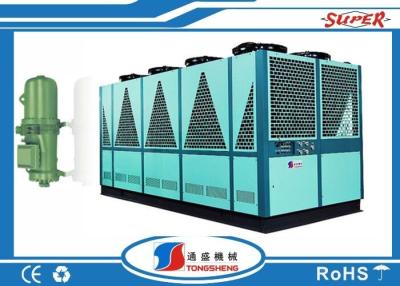 China Single Circult Loop Air Cooled Screw Chiller , Air Cooled Chiller Plant for sale