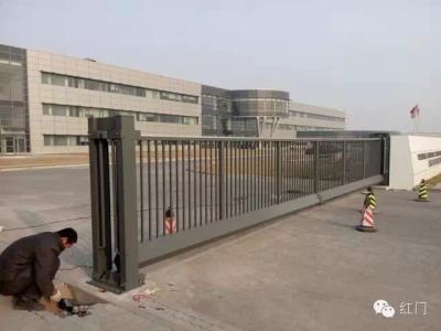 China Industrial Motorized Automatic Cantilever Sliding Gates With Photocells for sale