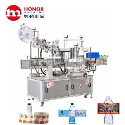 China Food Stainless Steel 500ml Glass Bottle Double Side Stick Labeling Machine for sale