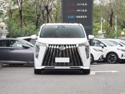 China Trumpchi M8 2023 Petrol MPV Cars Master Series Dual Flagship Petrol Smart Hybrid for sale