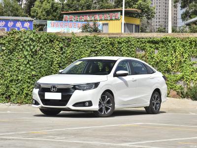 China Honda Ling Pai 2024 Petrol Sedan Car 180Turbo CVT Deluxe Starmoon White for sale