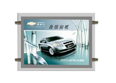 China Real Estate Agent Led Light Pockets Window Display Two Sides For Advertising for sale