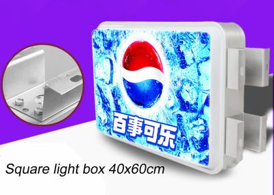China O dobro tomou partido vácuo retangular que forma a caixa leve para a propaganda exterior 40x60cm à venda
