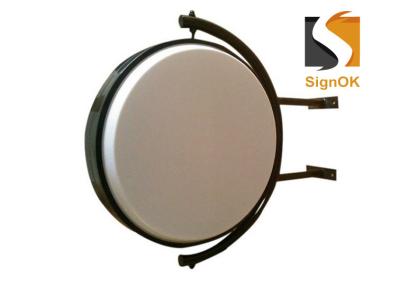 China Round Rotating Lighted Sign That Displays Your Logo Or Brand With A Moving Message for sale