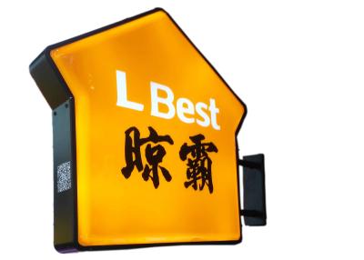 China Real Estate Agent Shop Illuminated Sign Box House Shaped Low Temperature Resistant for sale