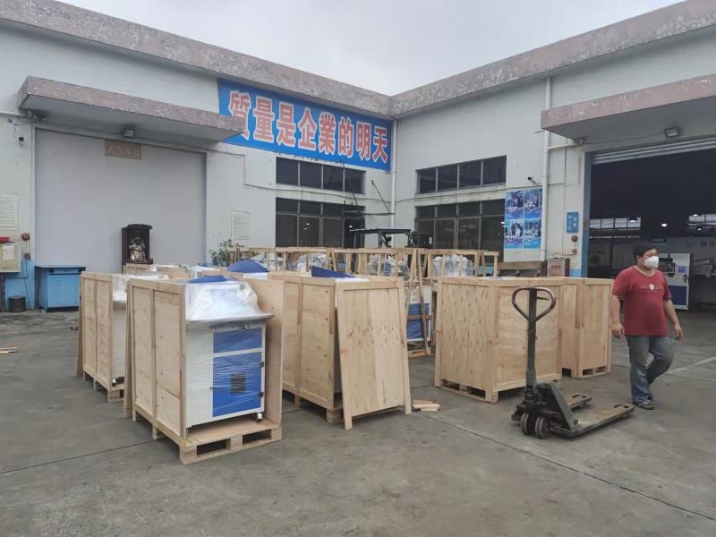 Geverifieerde leverancier in China: - Dongguan Fulund Intelligent Technology Co., Ltd.