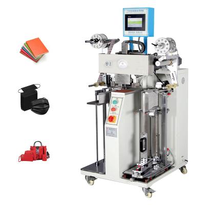 China Automatic Shoe Making Equipment Thermal Transfer Hot Stamping For Insole Tongue for sale