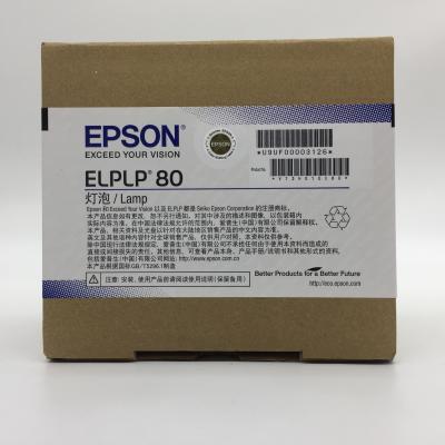 China 100% new Original package  ELPLP80 for Epson EB-1420Wi EB-580 EB-595Wi Epson Projector Bulbs for sale
