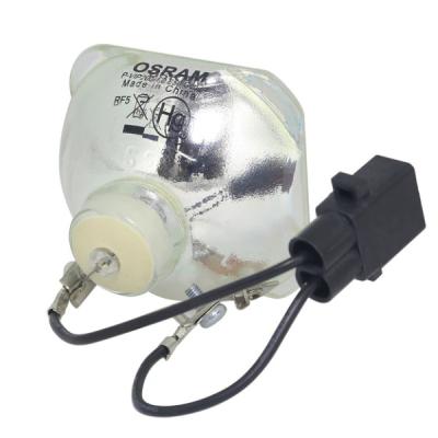 China UHE200 Base Osram Projector Lamp 200W For Epson ELPLP59 for sale