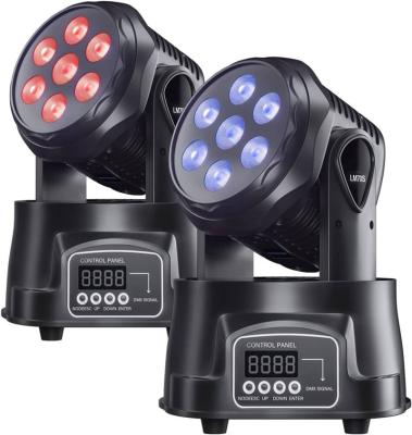 China AC100V AC250V DJ Lights Moving Head RGBW Source Moving Headlight for sale