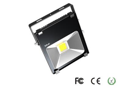 China Super Brigh Waterproof Led Flood Lights Outdoor Security Lighting Energy Saving for sale
