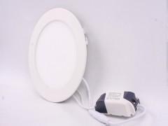 China 15W Round LED Panel Lights for sale