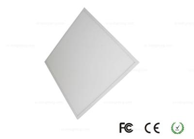 China 300x300mm LED Ceiling Panel Lights for sale