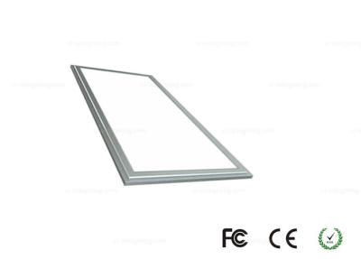 China 54w 3780lm Led Ceiling Panel Lights Suspended Recessed Led Ceiling Lights for sale