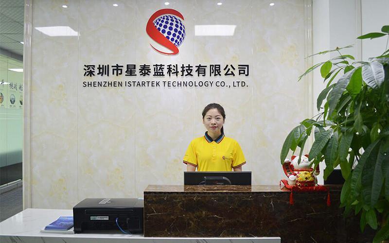 Verified China supplier - Shenzhen Istartek Technology Co., Ltd.