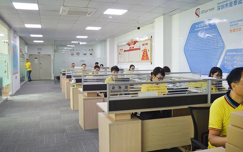 Verified China supplier - Shenzhen Istartek Technology Co., Ltd.