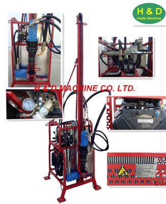 China HD-20B MAN PORTABLE DRILLING RIG for sale