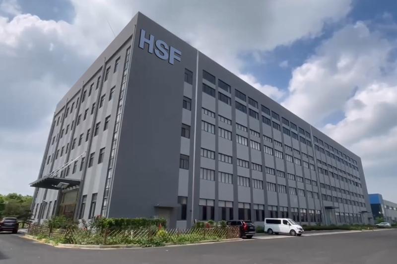 確認済みの中国サプライヤー - Shanghai HSF Materials Technology Co., Ltd.