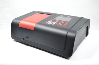 China Drug testing Special UV handheld spectrophotometer Sunset yellow 28kg for sale