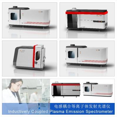 China 1.5kw Agricultural Research inductively coupled plasma optical emission spectrometer Icp 6810 for sale