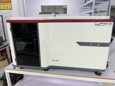 China Macylab Rf Inductively Coupled Plasma Mass Spectrometer 800w for sale