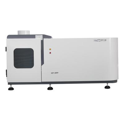 China Petrochemical Inductively Coupled Plasma Mass Spectrometry 800W for sale
