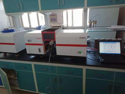 China Eight Lamps Flame Graphite Furnace Atomic Absorption Spectrometer Aas In Scientific Research for sale