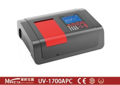 China Potassium sorbate double beam uv vis spectrophotometer Basic Orange for sale